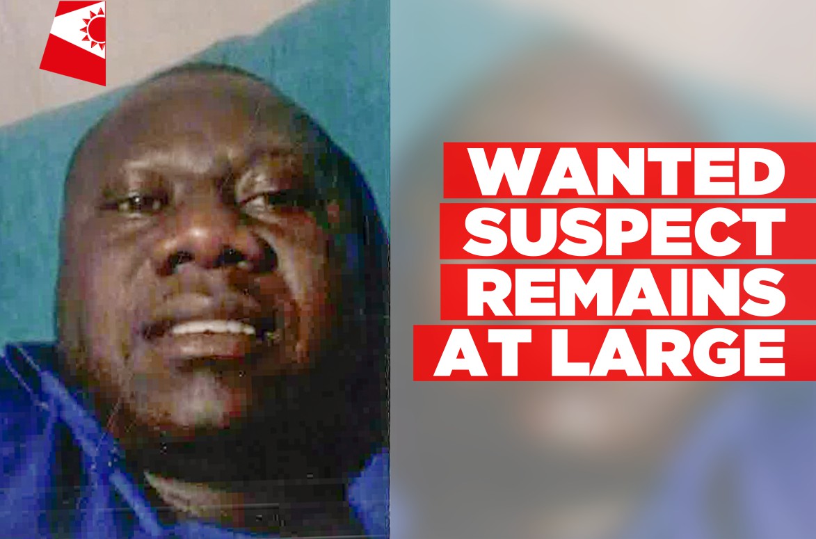Police seek public assistance in tracing wanted suspect