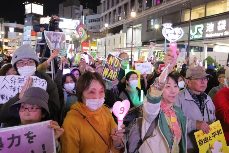 Large protest held in Tokyo against gov’t military expansion policies