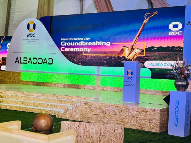 Botswana World Trade Center groundbreaking ceremony held in capital