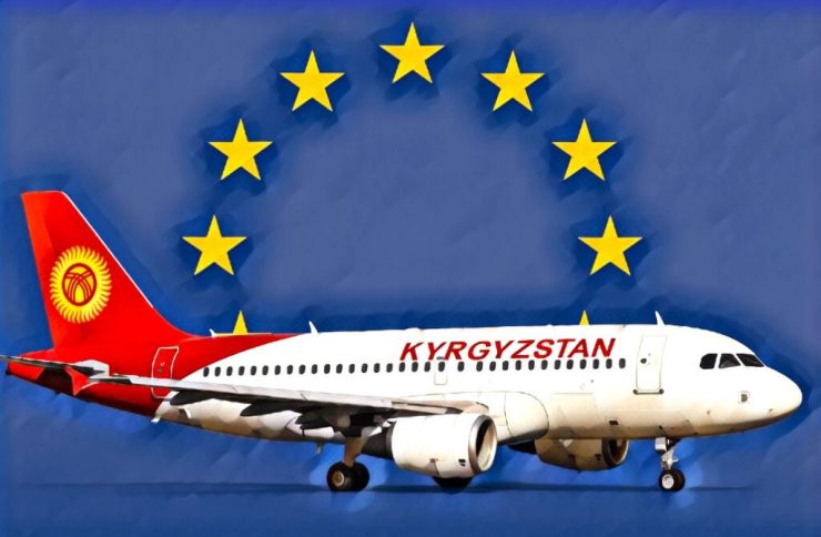 Kyrgyz airlines removed from EU air safety blacklist