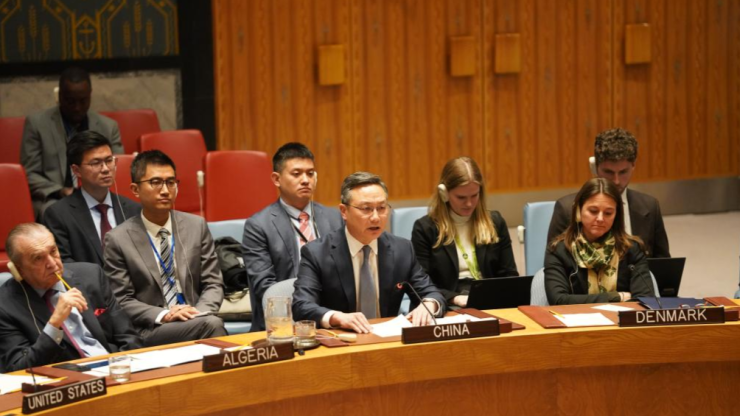 UN General Assembly decides to maintain Human Rights Council as subsidiary body