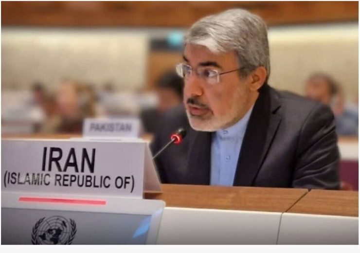 Iran condemns U.S. “repeated acts of aggression”