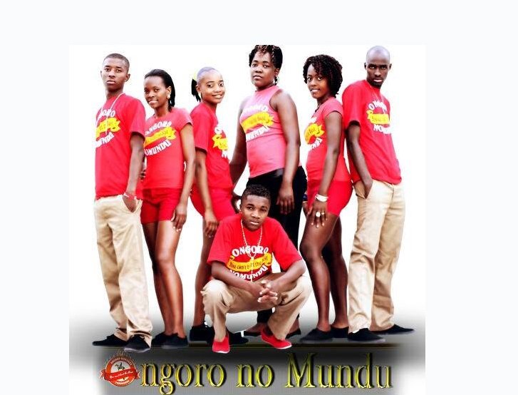 Oviritje under spotlight … researchers examine music industry profits
