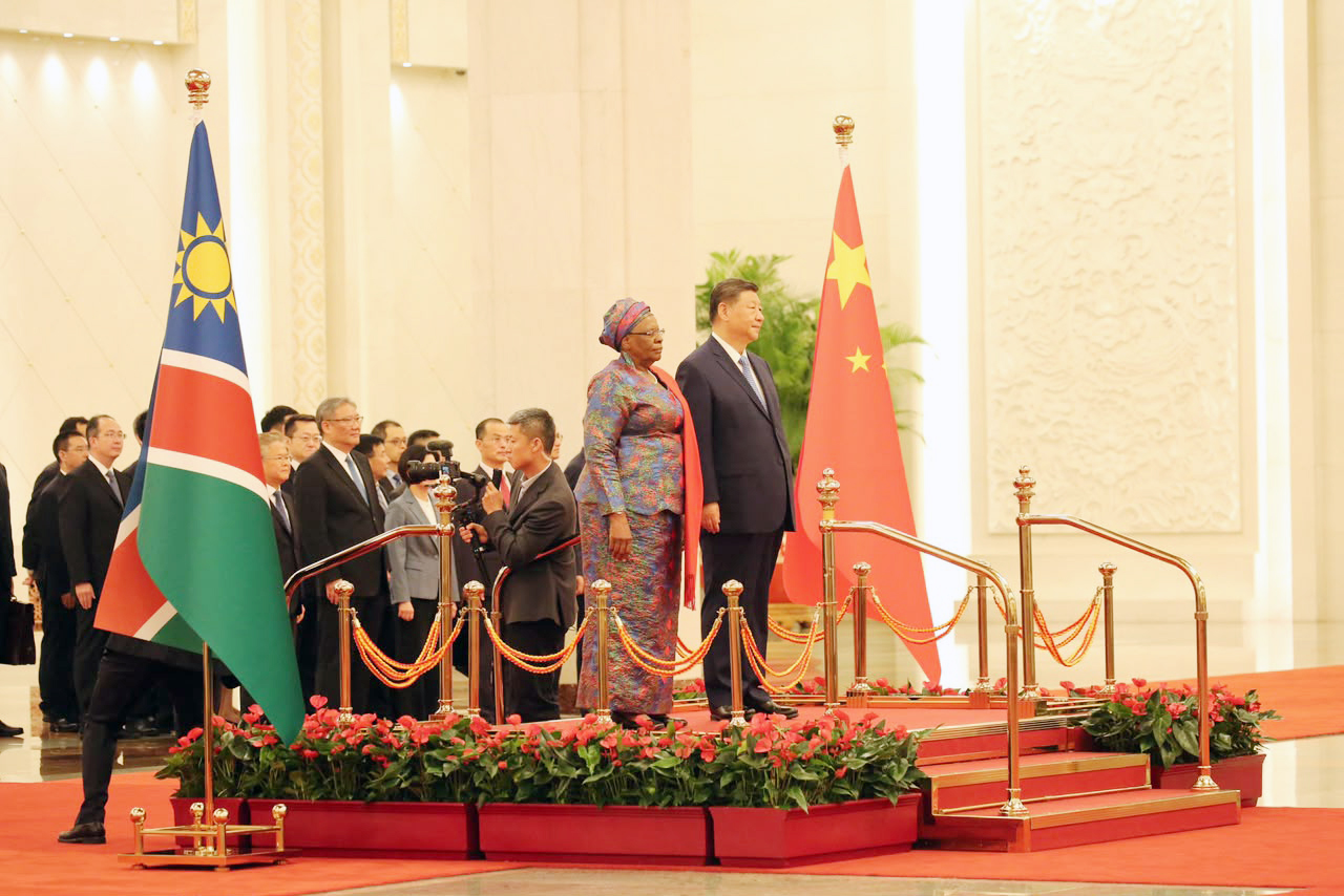 Inside Presidency’s Kitty: China