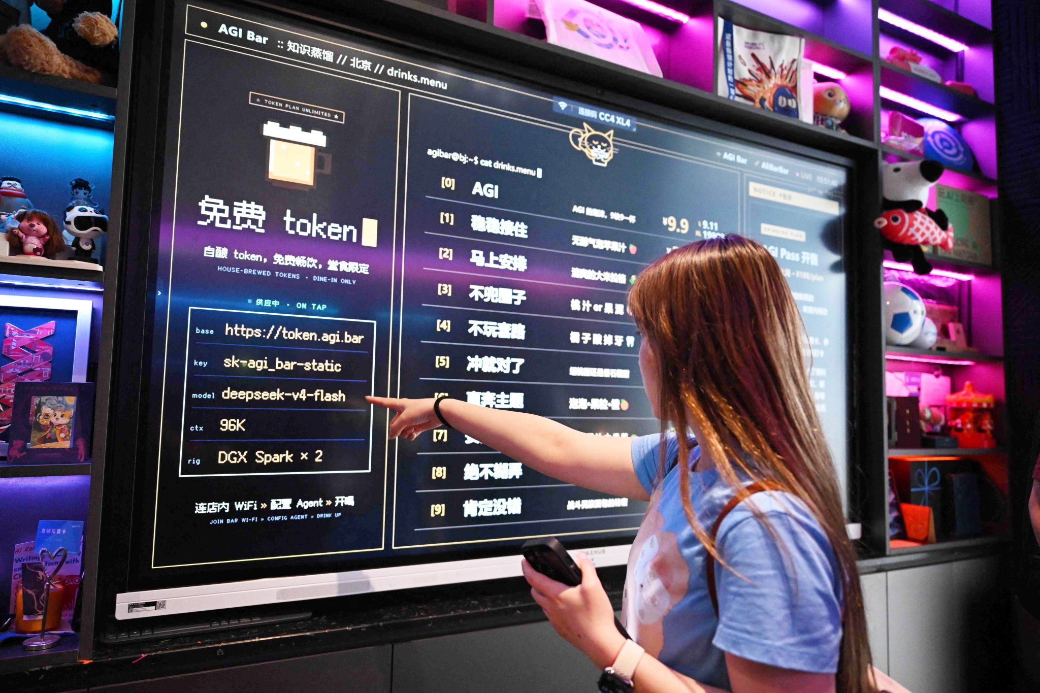 Chinese AI drives price competition among US labs