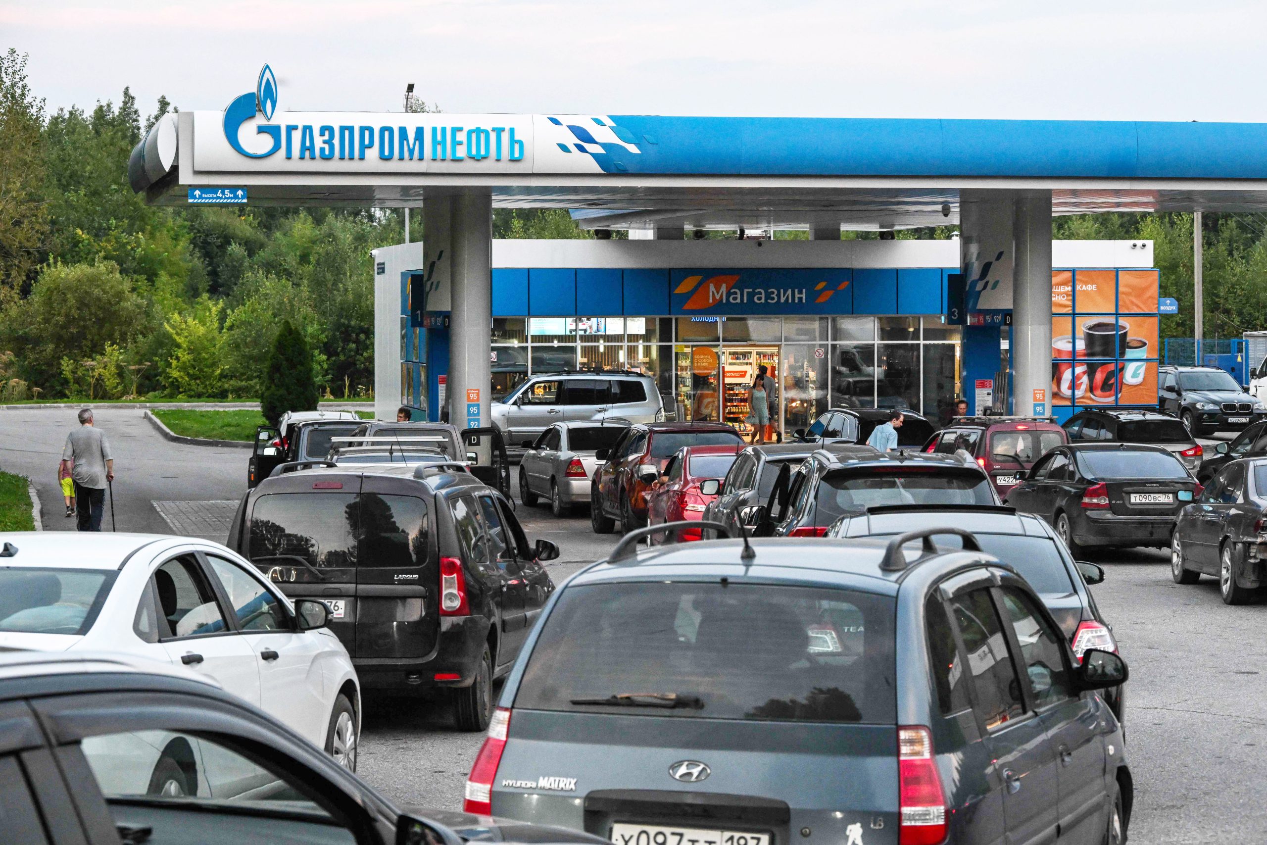 Ukraine drone strike on Russian oil refining city kills 13
