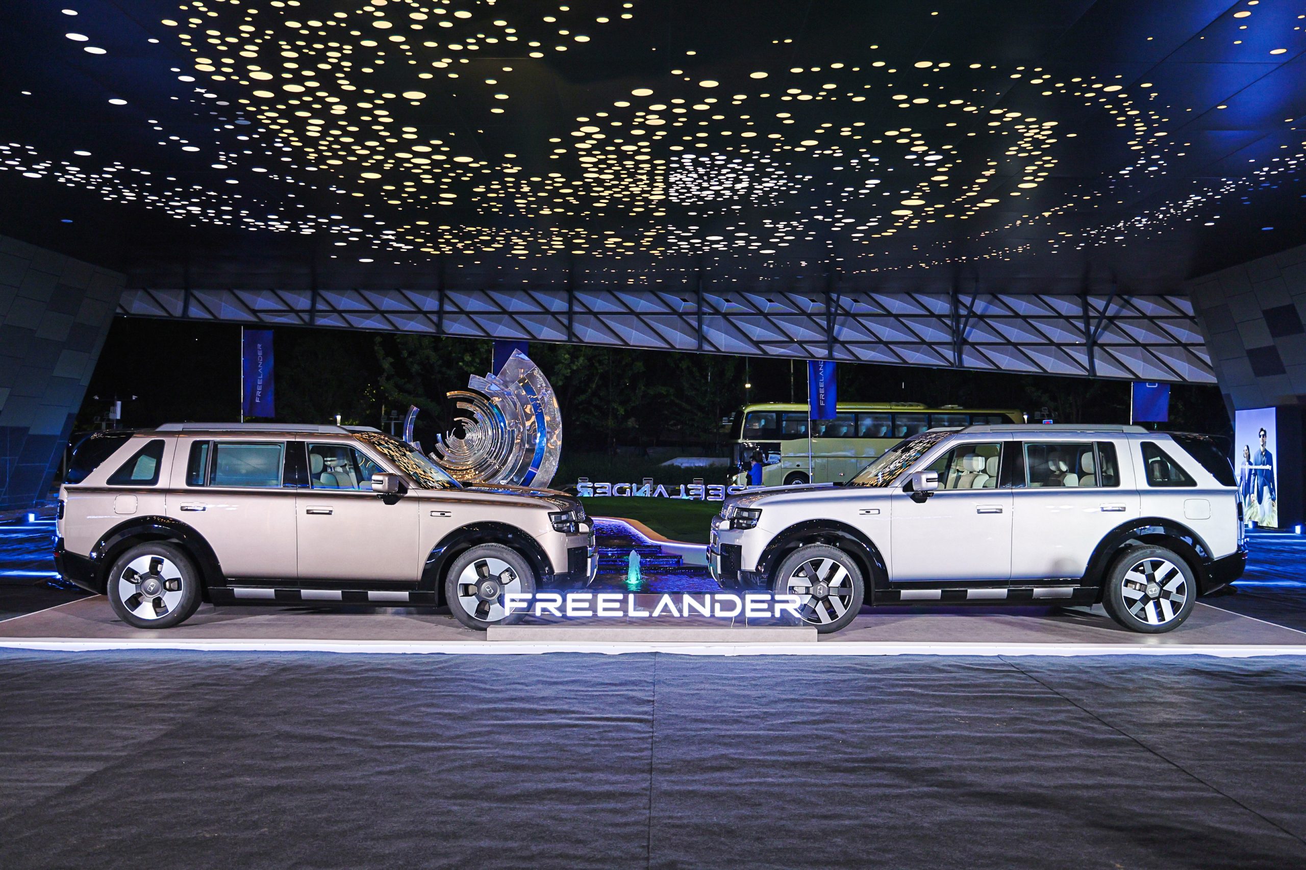 Chery and JLR relaunch Freelander as plug-in hybrid SUV